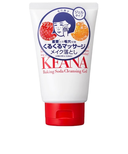 医薬部外品 INUP EX インナップ EX クレンジングクリーム MD 110g