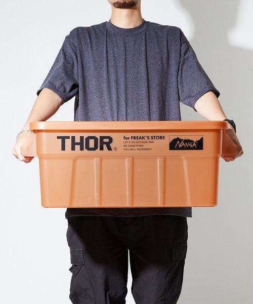 別注 53L 収納コンテナ/ボックス｜フリークスストアの通販｜&mall