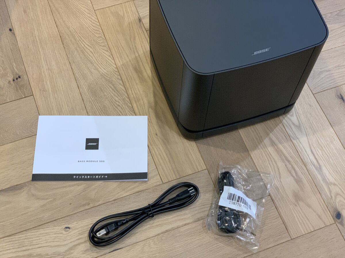 BOSE ベースモジュール500のつなぎ方は？コンパクトリビングに最適な