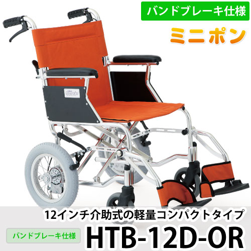 商品詳細 | 株式会社美和商事