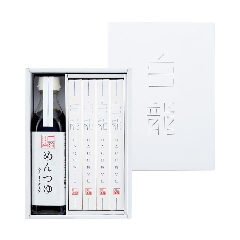 送料無料（ネット限定）】白龍・つゆ詰合せ (MH-C) | 三輪山本 手延べ