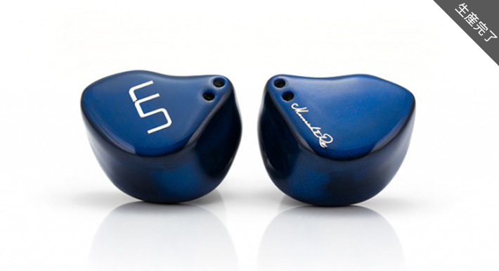 Maverick II Re; - Unique Melody -ミックスウェーブ株式会社