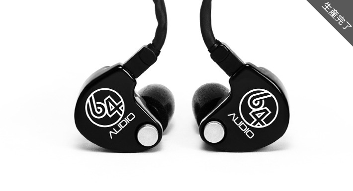 U10 - 64 Audio -ミックスウェーブ株式会社