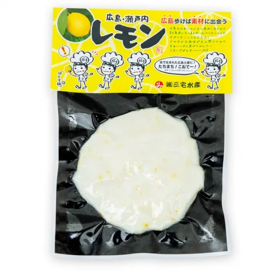 広島・瀬戸内レモン 揚げ／4枚組 - 株式会社三宅水産