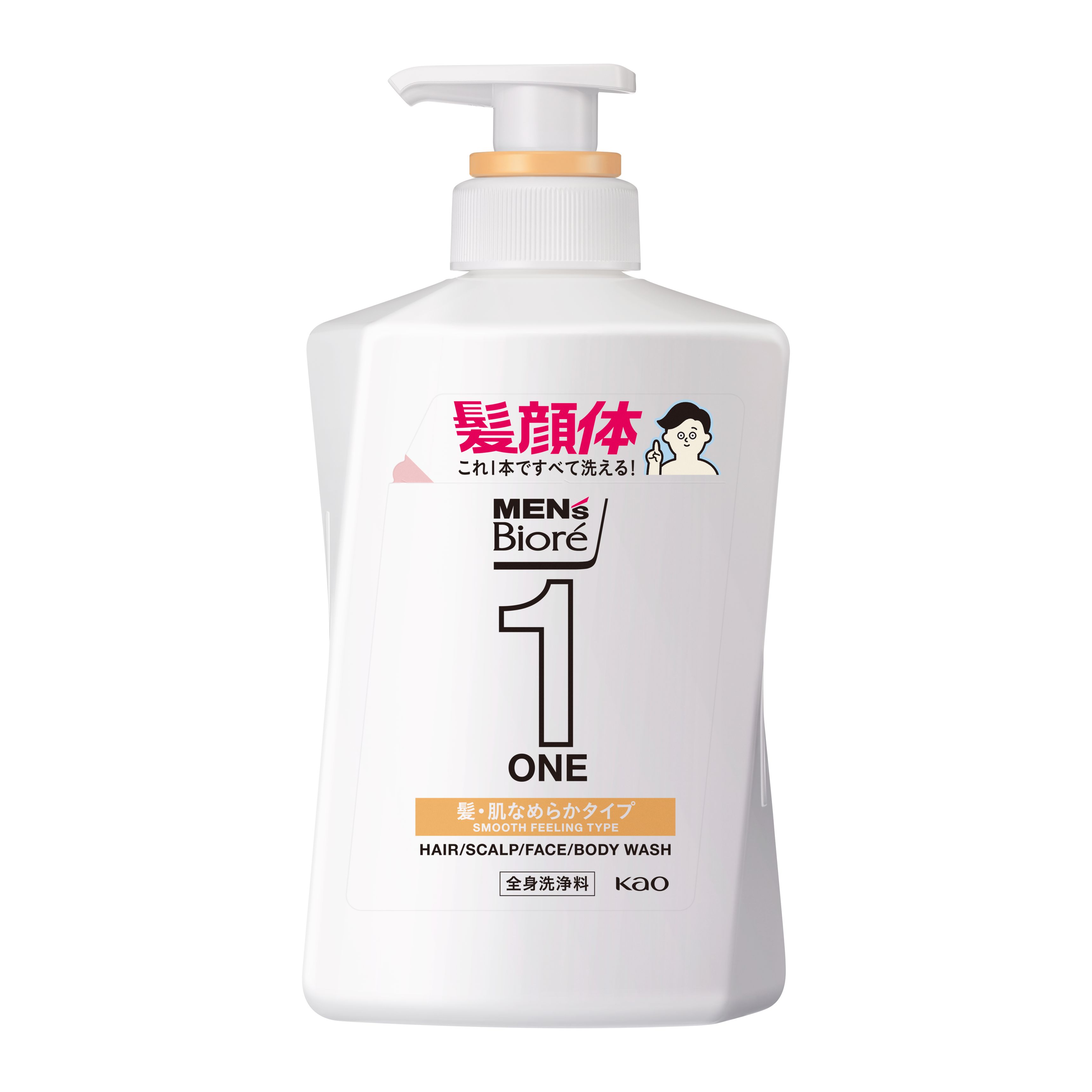 メンズビオレONE オールインワン全身洗浄料 なめらか本体 480ml