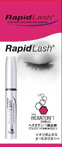 ラピッドラッシュ 3ml｜ミヤモトSHOP