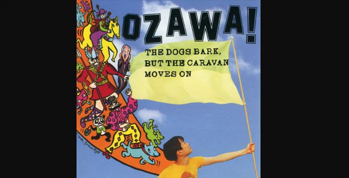 小沢健二『犬は吠えるがキャラバンは進む』を作った際に抱いた確信を