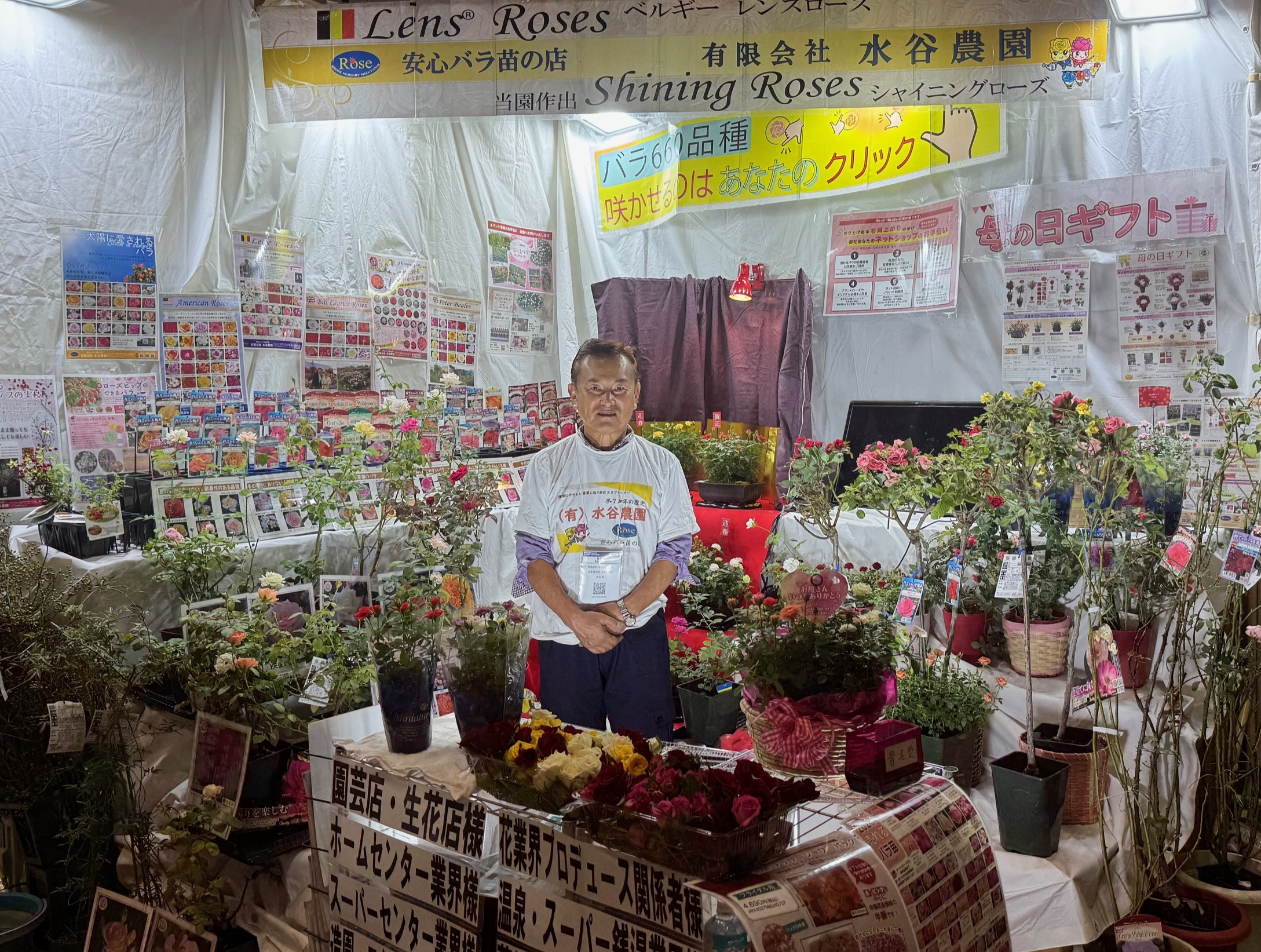 10月1日(水)～3日(金)『第19回 GARDEX（国際ガーデン＆アウトドアEXPO