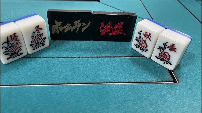 希少！麻王 梅 謹製 東京麻雀 kk 希少！麻王 梅 謹製 東京麻雀 kk