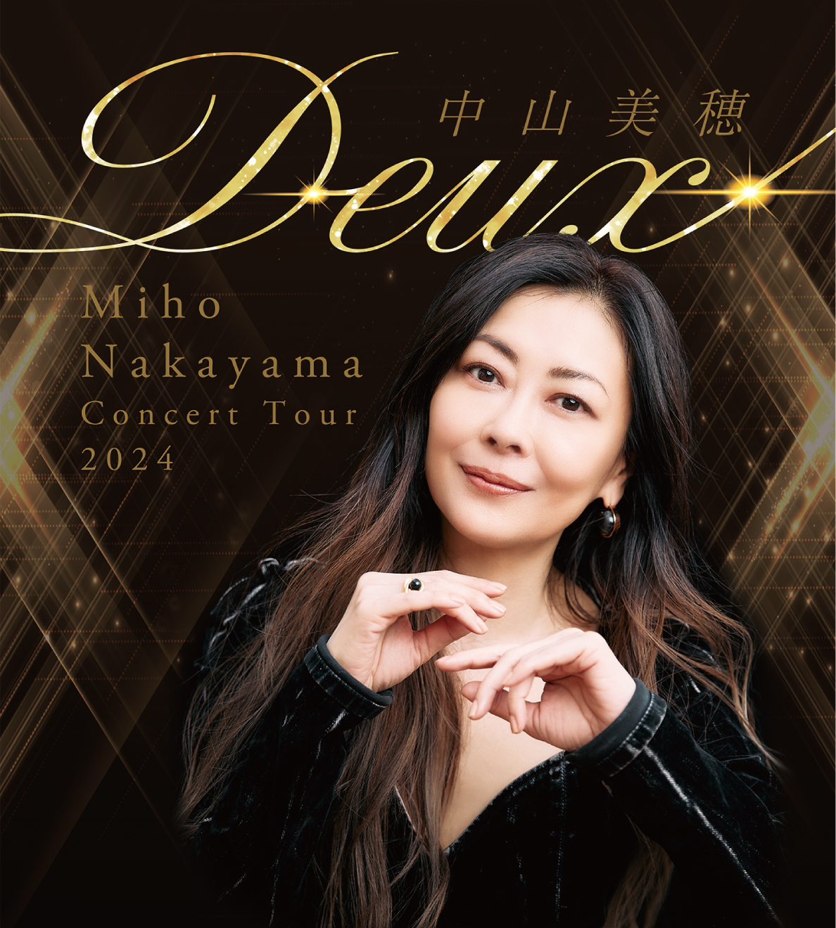 中山美穂の三原公演『Miho Nakayama Concert Tour 2024 -Deux-』｜三原