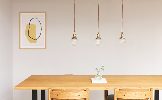 照明で、部屋の雰囲気と気分も変える - MOMO NATURAL