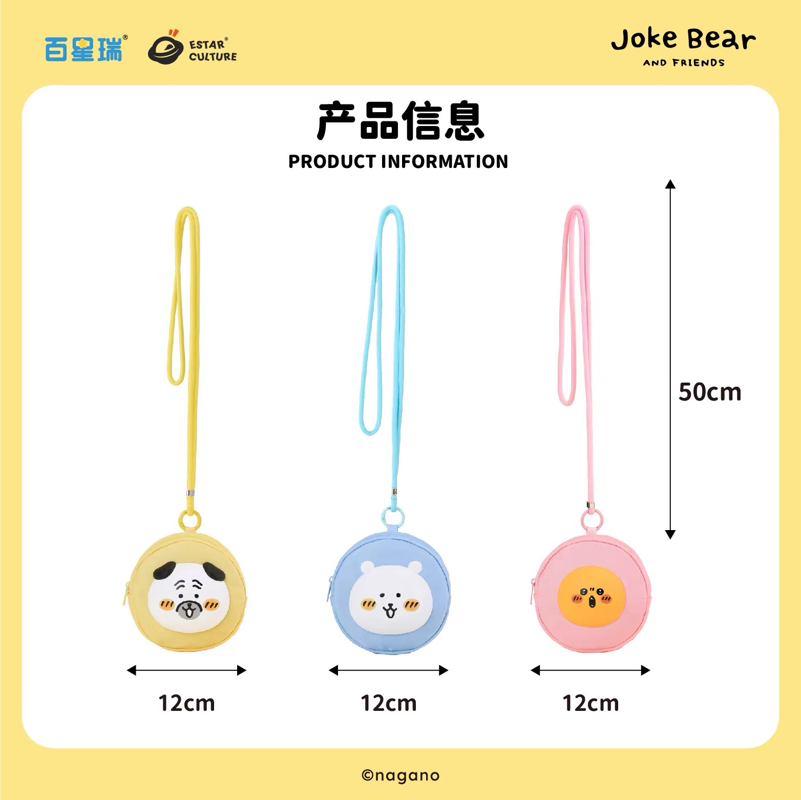 SALE•アーティストベアー♥ショルダーバッグ 最終価格 アーティスト