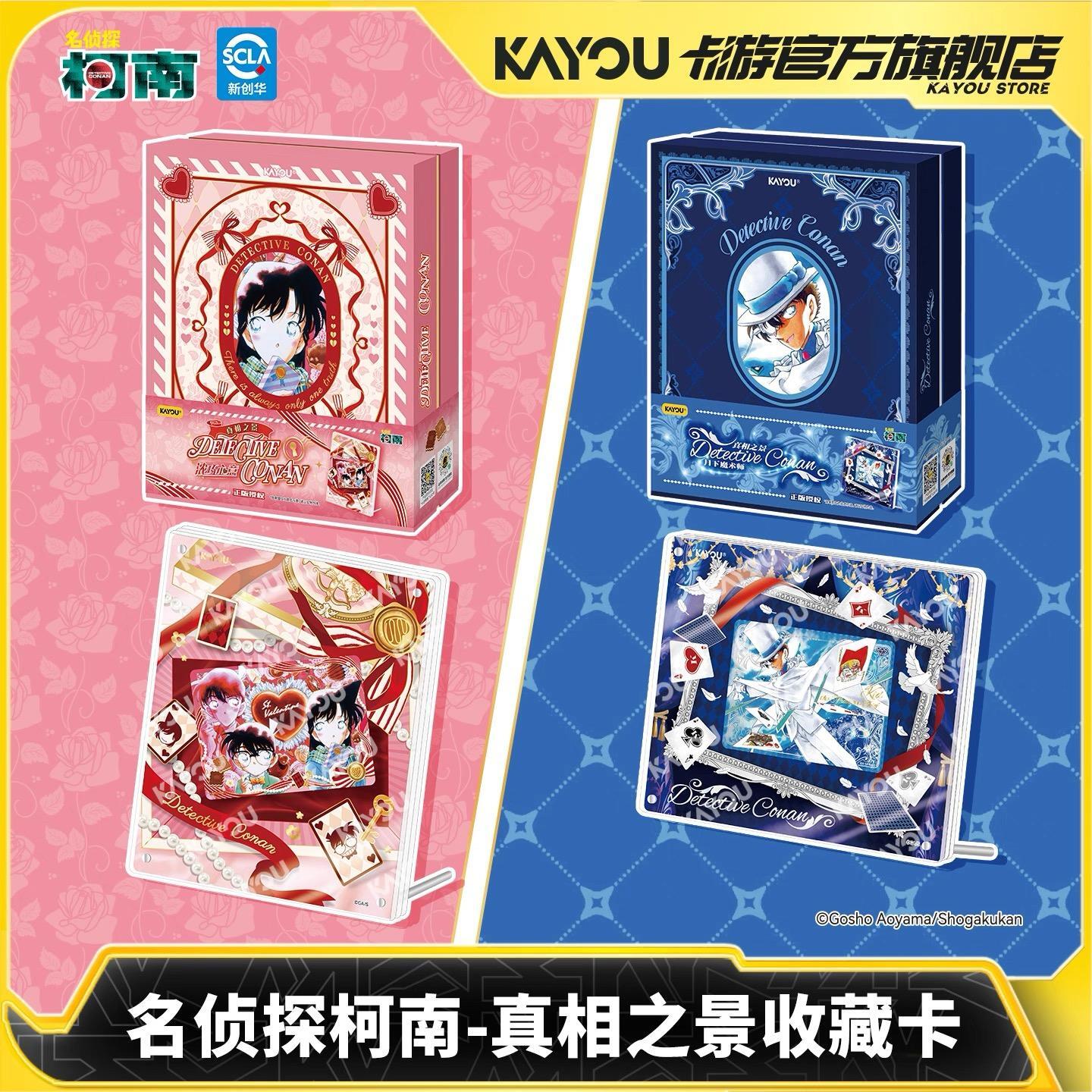 エヴァンゲリオン kayou 中国限定 トレーディングカード ZR 5枚セット