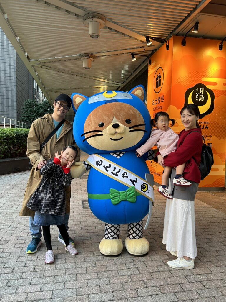 ☆もんにゃんのお友達☆(2023年1月9日) - 【公式】月島もんじゃ振興会