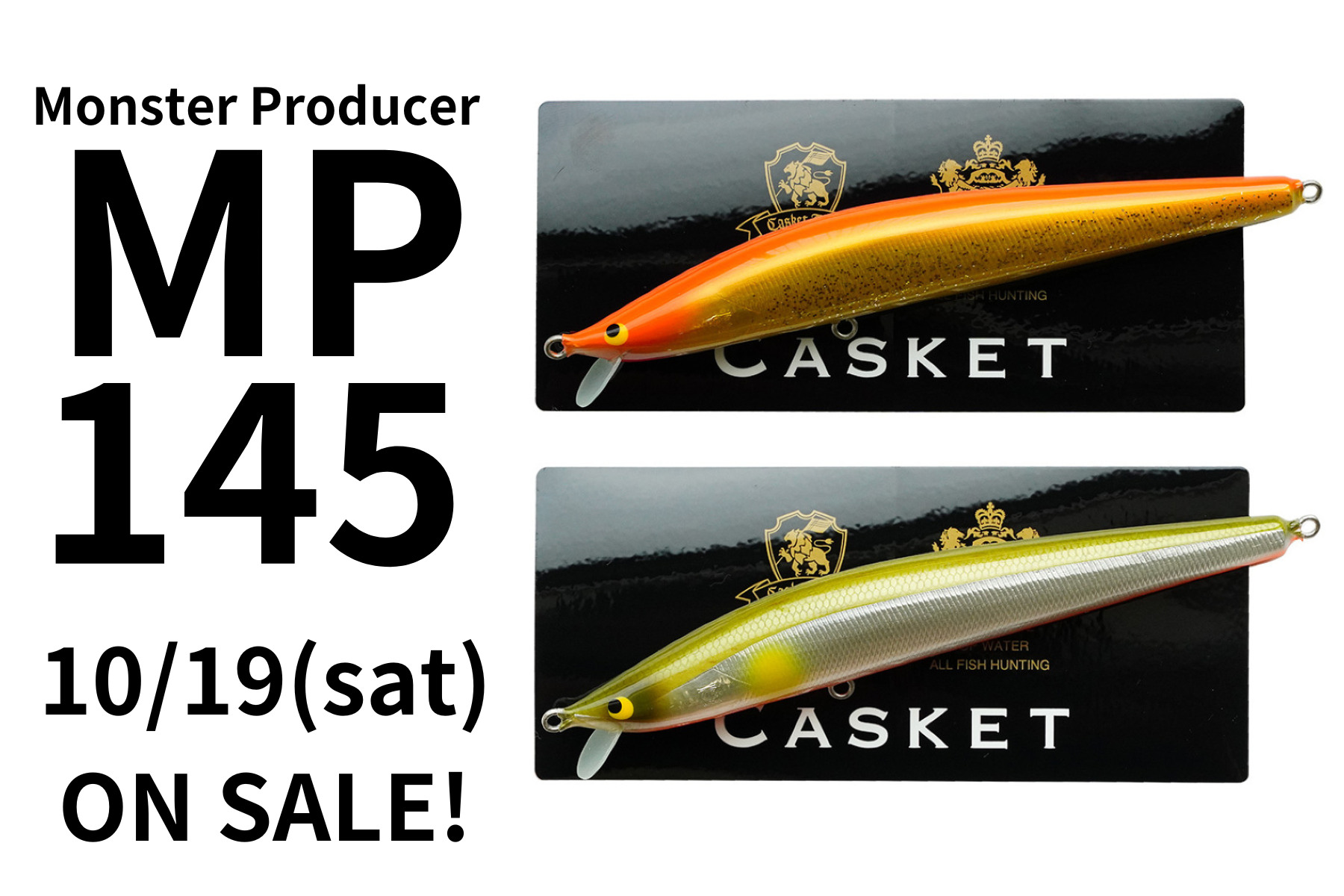 CASKET モンスタープロデューサーMP145販売 | Fishing Gear Monochrome