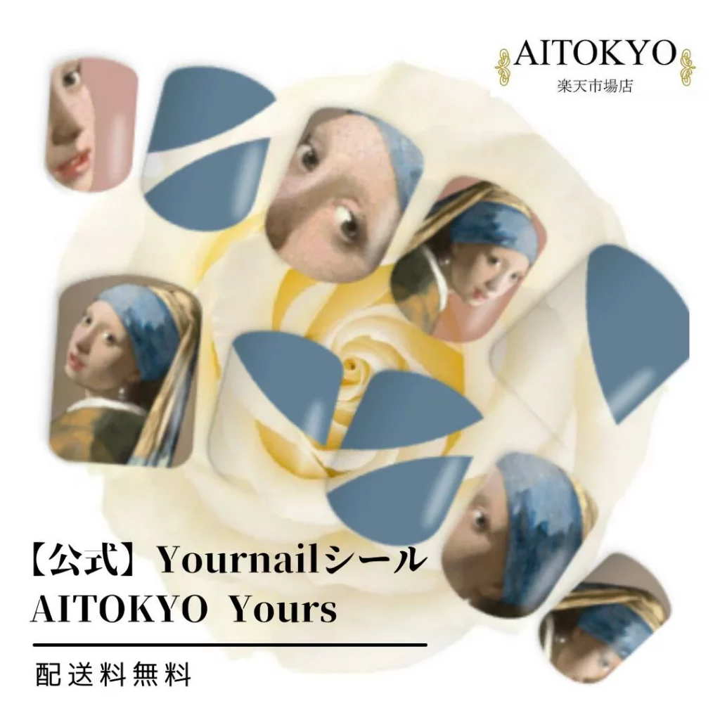 美術館コーデにも♪ネイルで楽しむ世界のアート！フェルメール名画