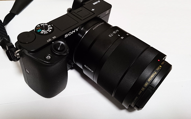 SEL1670Z | monomaga.com