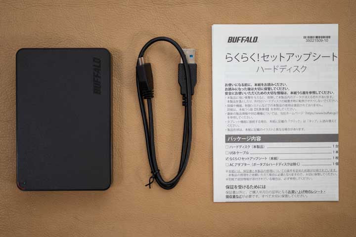AmazonでBUFFALOの4TBポータブルHDD「HD-PCFS4.0U3-GBA」購入！その