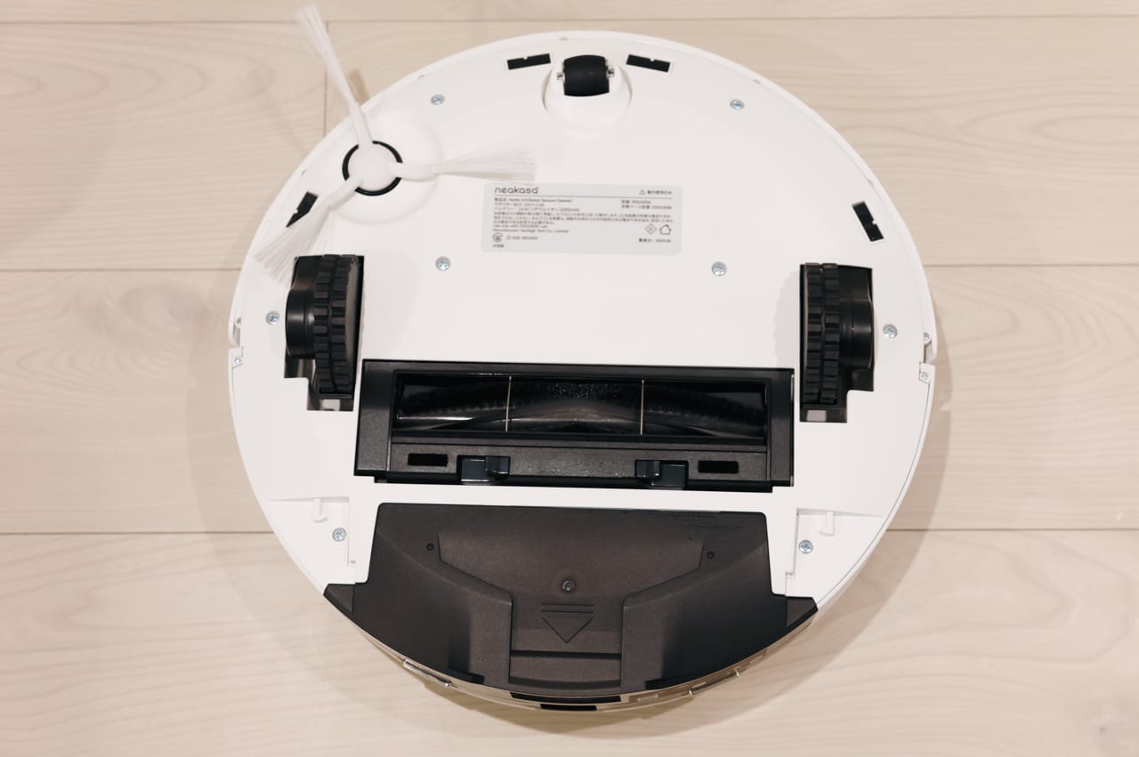 掃除と水拭きが同時にでき、強力な吸引力を誇るロボット掃除機