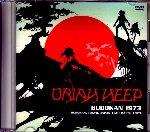 Uriah Heep ユーライア・ヒープ/Tokyo,Japan 1973 Japan Broadcast Ver.