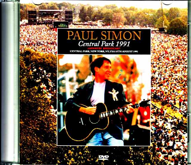 Paul Simon ポール・サイモン/NY,USA 1991 Japanese Broadcast Edition