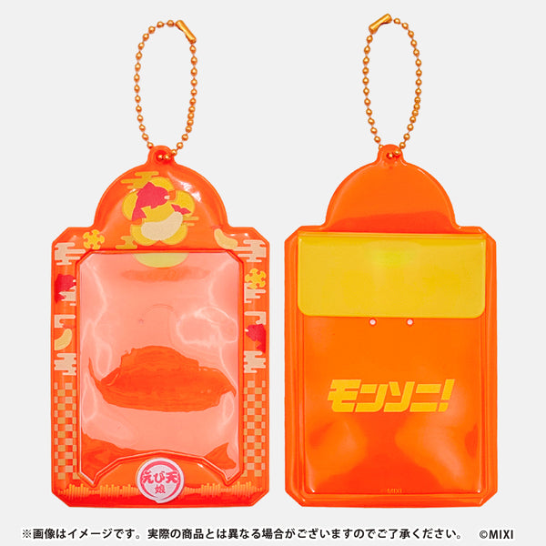 モンスターさん 確認用 ジャンさん 確認用 ナム様 確認用 ナム様 確認