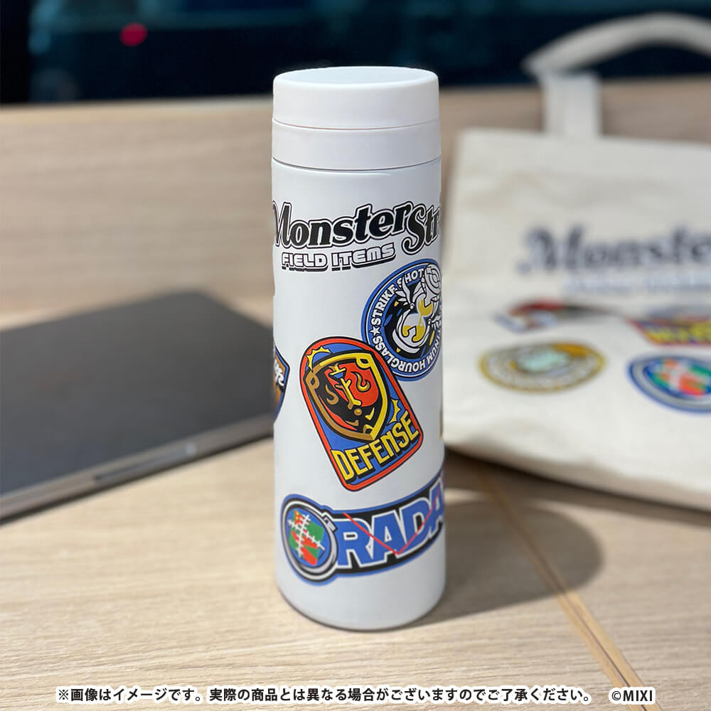 モンスターストライク ステンレスボトル ステージアイテム｜モンスター