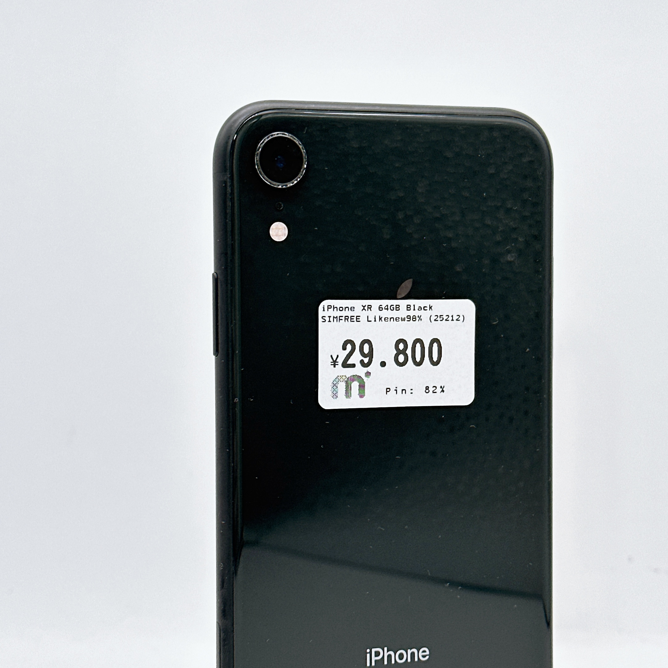 Apple iPhone XR ブラック 64g auSIMロック iPhone XR au iphone XR