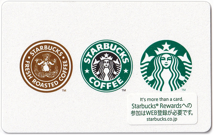 スタバカード まとめ売り セット 海外 桜 花火 サイレン 旧ロゴ 動物
