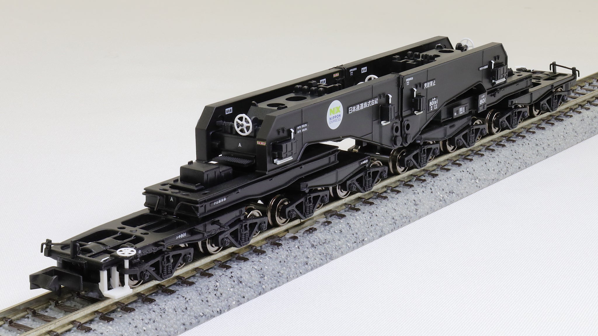 MICROACE [A8576] シキ801B1（積荷なし）日本通運株式会社（NX） (N