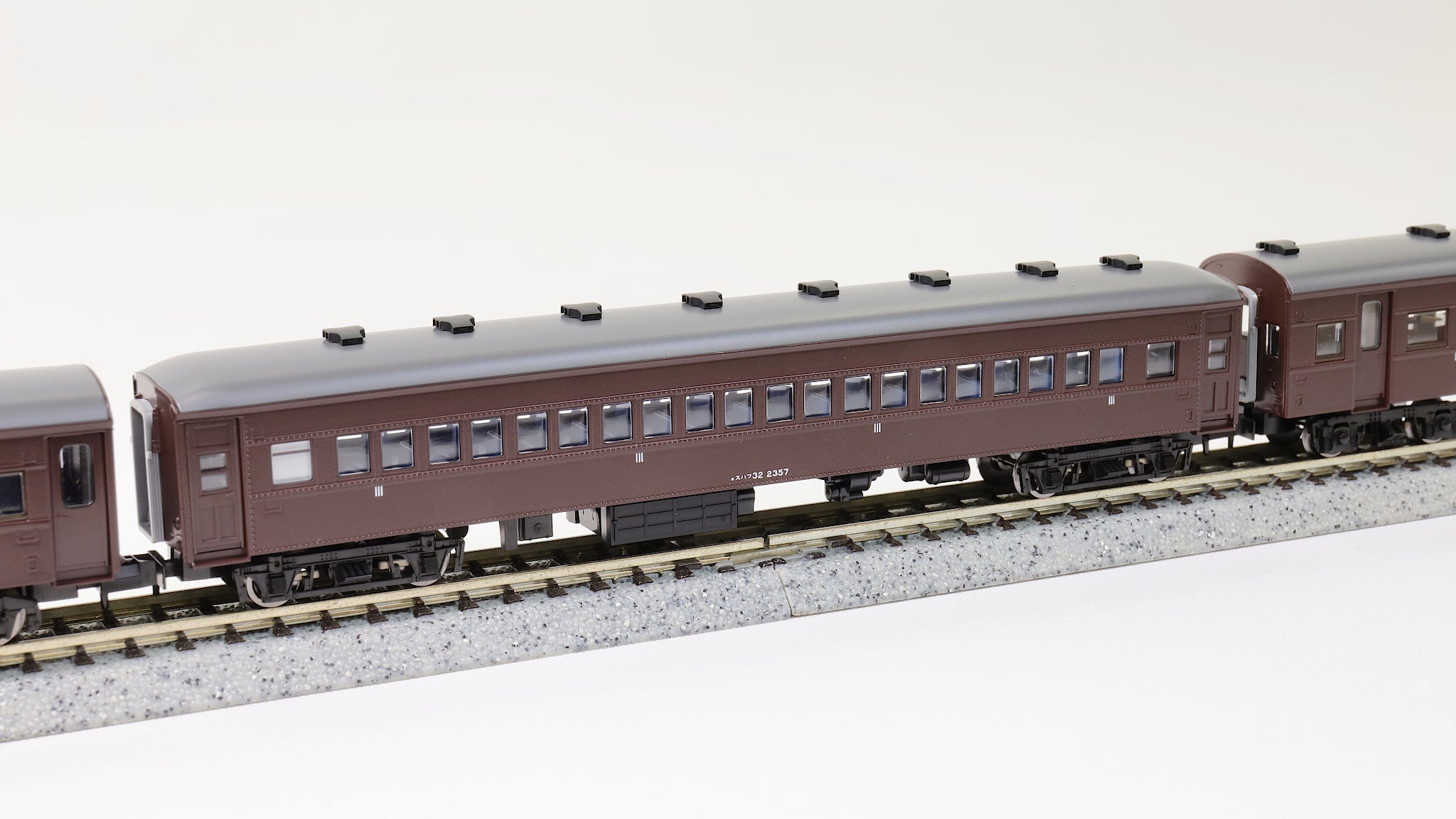 TOMIX [98865] JR 旧型客車（ぐんま車両センター）7両セット (Nゲージ