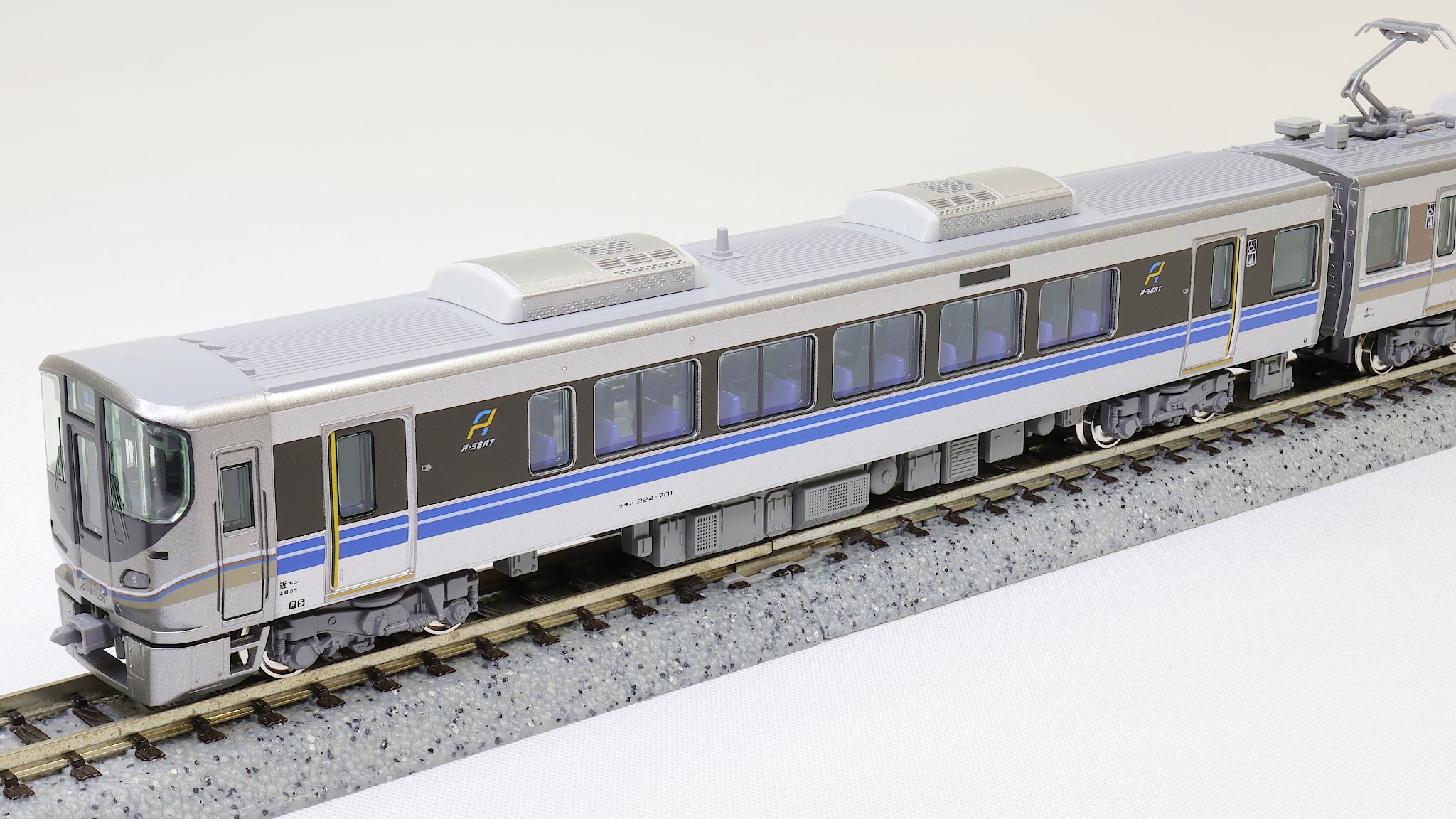 KATO [10-1900] 225系100・700番台「Aシート」4両セット (Nゲージ 動力