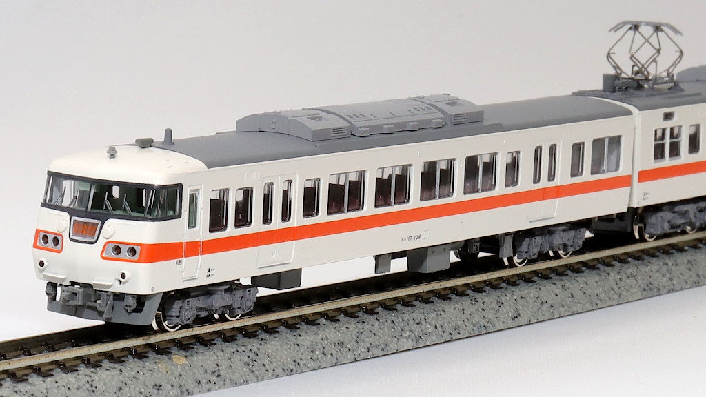 KATO [10-1710] 117系 JR東海色 4両セットB (Nゲージ 動力車あり) – 天
