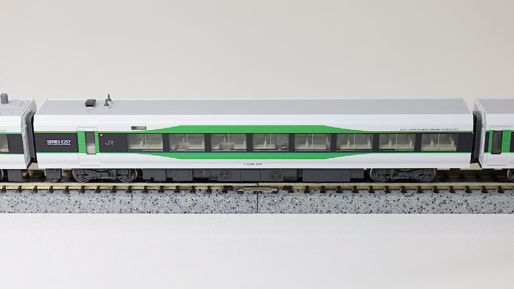 KATO [10-1884] E257系5500番台「草津・四万/あかぎ」5両セット (N