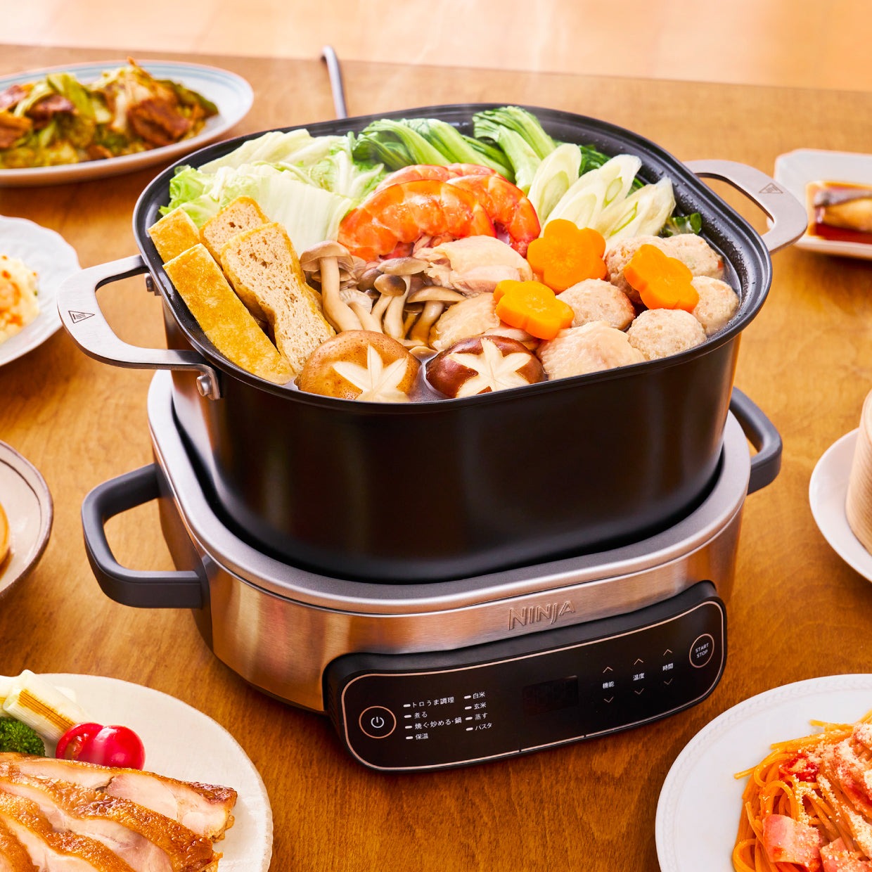 Ninja Everyday Possible Cooker｜一皿で多様な料理を実現する、日常の