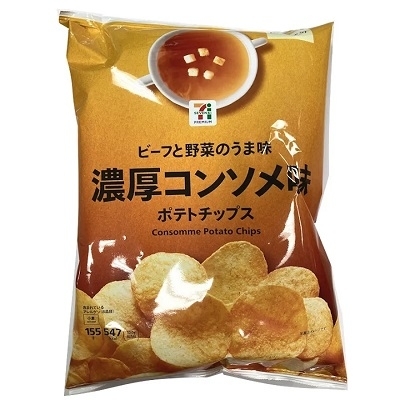 中評価】セブン＆アイ セブンプレミアム ポテトチップス 濃厚コンソメ