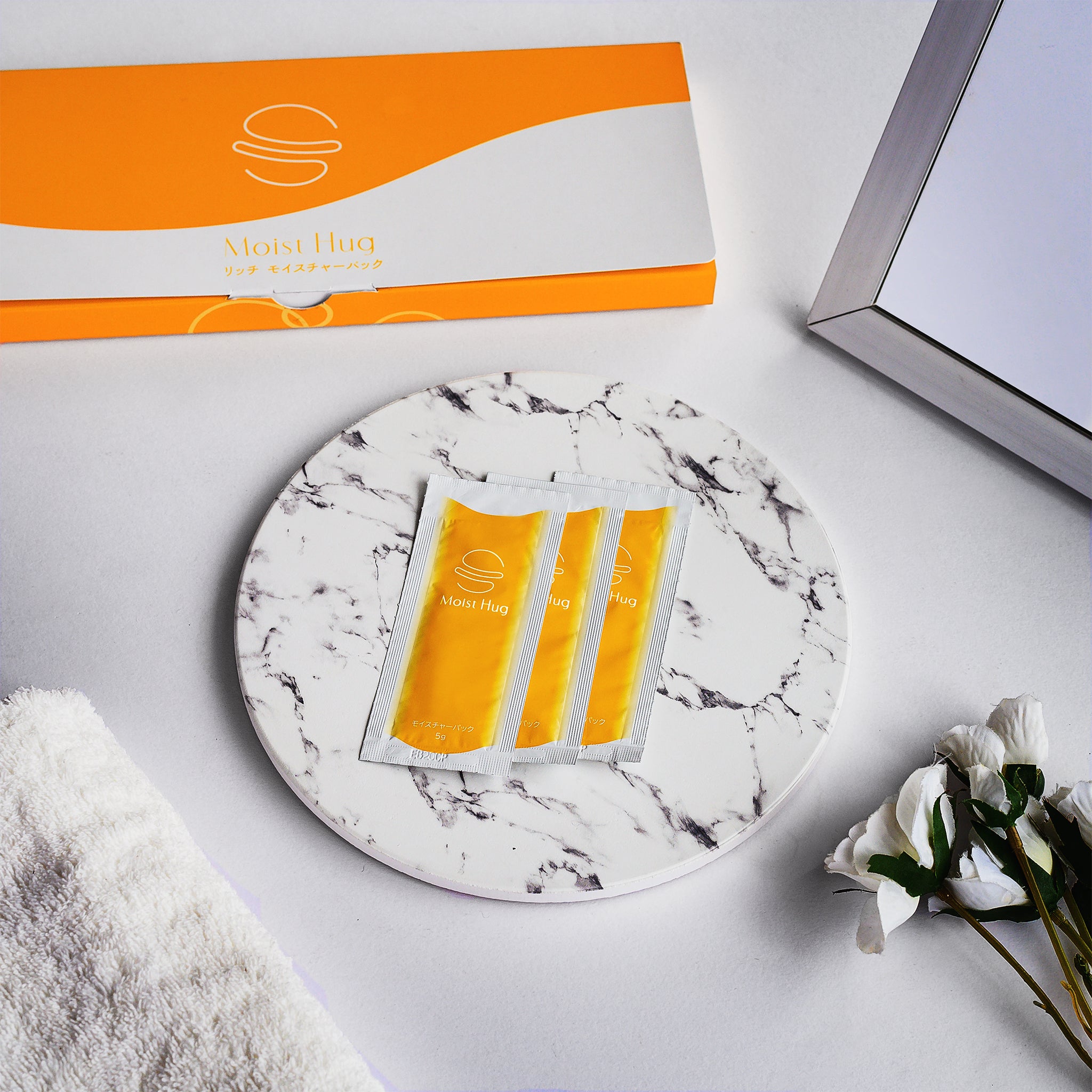 Moist Hug リッチ モイスチャーパック
