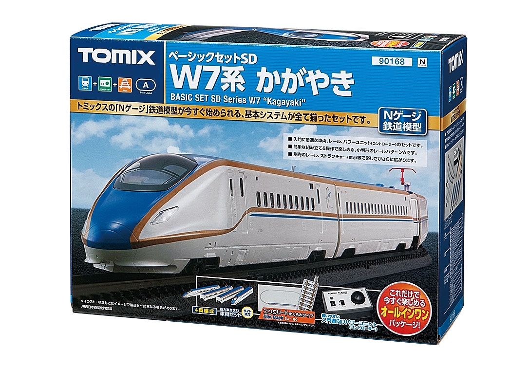 TOMIX】ベーシックセットSD W7系 かがやき 2022年10月再生産 | モケイテツ
