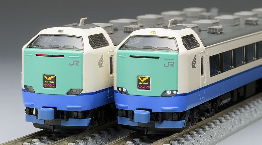 TOMIX】485系3000番台 はくたか 2019年8月発売 | モケイテツ