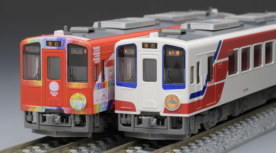 TOMIX】限定品 三陸鉄道 36-700形（＃Thank You From KAMAISHI