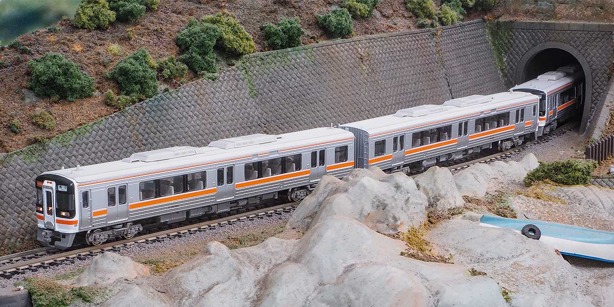 グリーンマックス】キハ75形 快速みえ 2021年7月発売 | モケイテツ