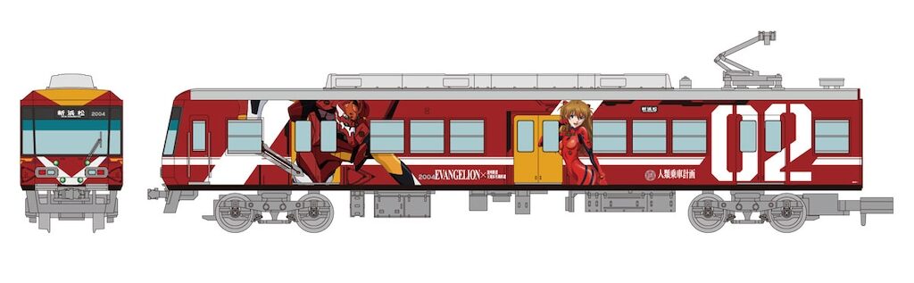 鉄コレ】遠州鉄道2000形（エヴァンゲリオンラッピング電車）2022年5月