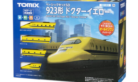 TOMIX】923形新幹線電気軌道総合試験車〈ドクターイエロー〉2025年12月