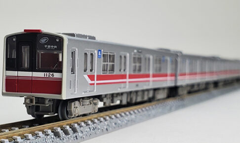 鉄コレ】Osaka Metro 30000A系 中央線 2023年7月発売 | モケイテツ