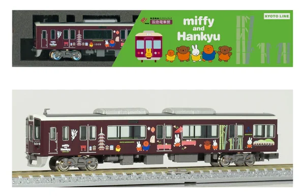 グリーンマックス】阪急電鉄限定 阪急1000系•1300系（ミッフィー号