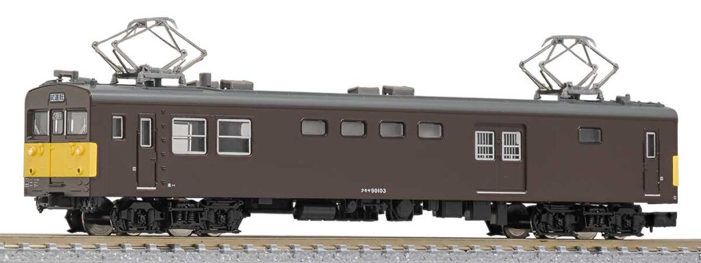 グリーンマックス】クモヤ90形 100番台・200番台 2024年7月発売