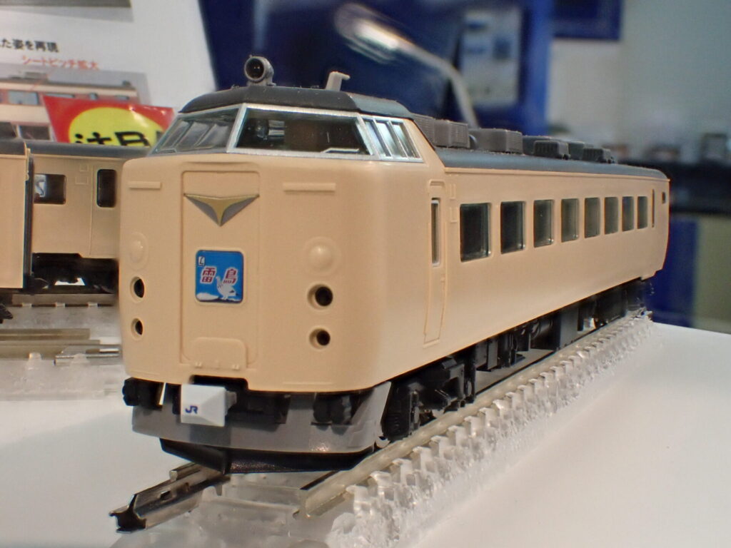 TOMIX】485系 雷鳥（京都総合運転所）2024年2月発売 | モケイテツ