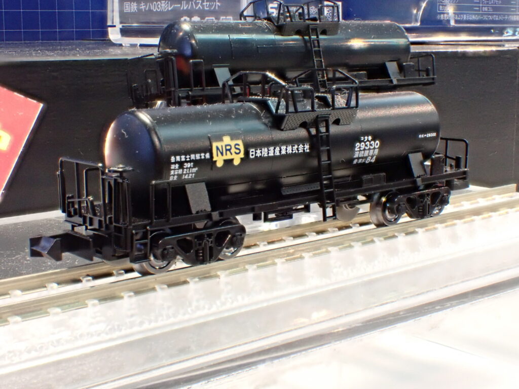 TOMIX】タキ29300形（後期型•日本陸運産業）2024年11月発売 | モケイテツ