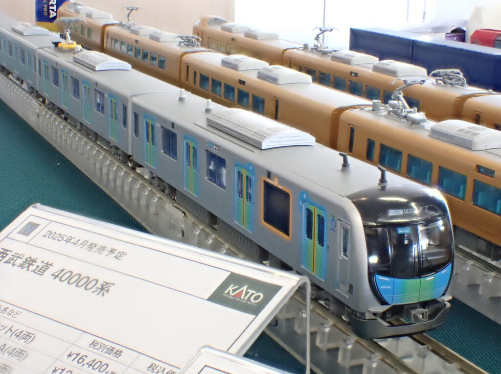 KATO】西武鉄道40000系50番台 2025年4月発売 | モケイテツ