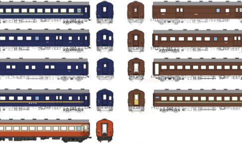 KATO】(HO)マニ61 350 2025年4月発売 | モケイテツ